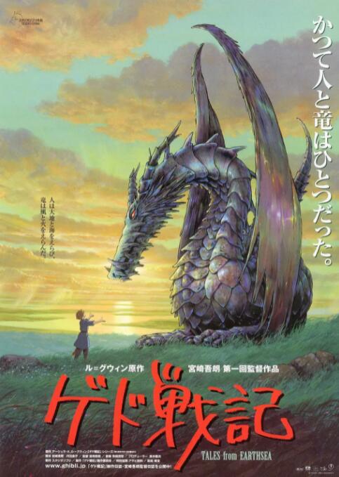 色哟哟国产精品